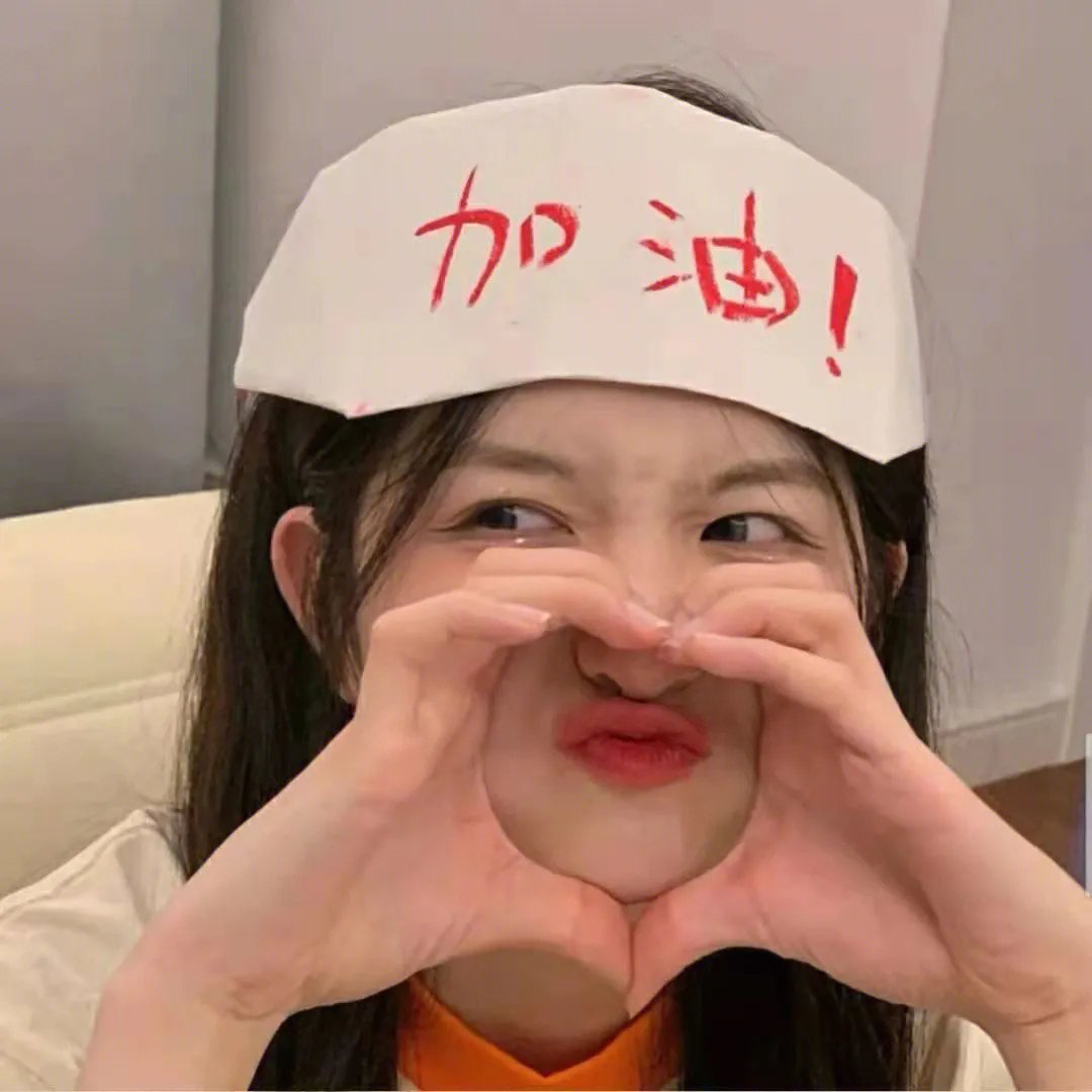 这些女人们